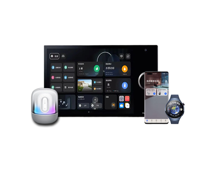华为全屋智能